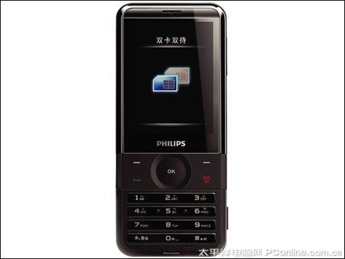 philips_x710