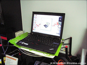 ThinkPad X200 74574UC