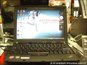 ThinkPad X200s 7469-6TC090821_A14