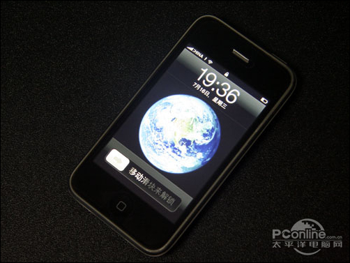 O iPhone 3G(8G)