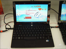 HP Mini 5101-VK304PA