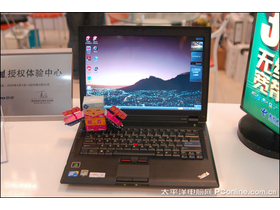 ThinkPad SL400 27432FC