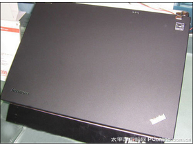 ThinkPad R400 2784A54