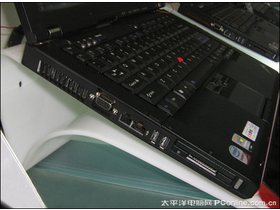 ThinkPad R400 2784A54