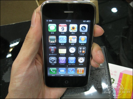 O(png) iPhone 3GS ۰