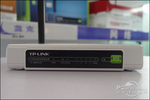 TP-LINK TL-WR741Nͼ