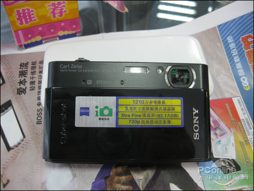 索尼T900