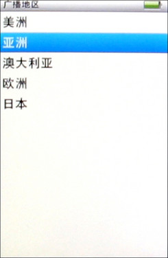 ƻiPod nano5 8Gͼ