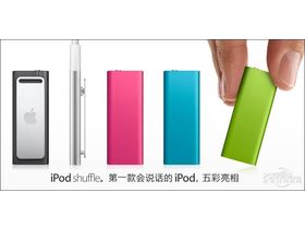 ƻiPod shuffle 3 2GiPod