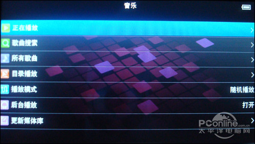 歌美X690HD 