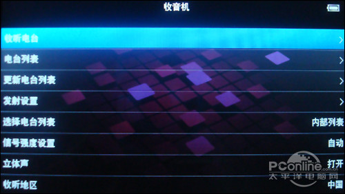 歌美X690HD 