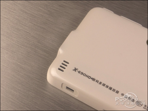 X690HD 