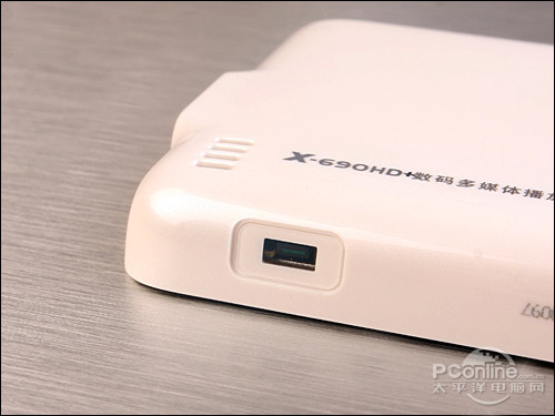 X690HD 
