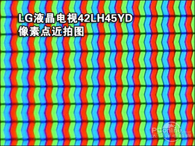 LG 42LH45YDصͼ