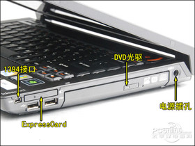 IdeaPad V450A-PSE(D)