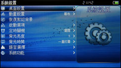 百度B829