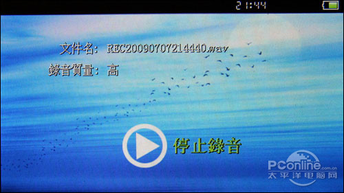 百度B829
