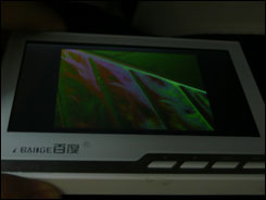 百度B829