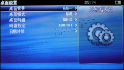 百度B829
