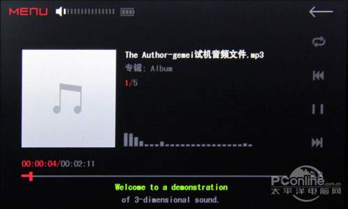HD693T