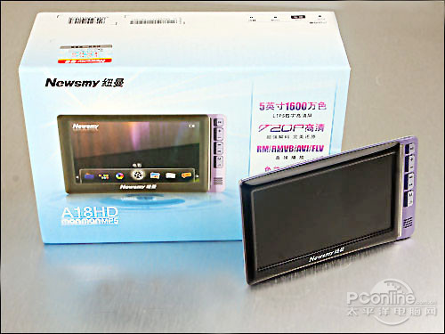 纽曼A18HD