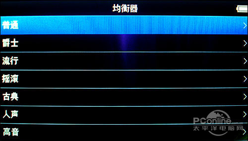 纽曼A18HD