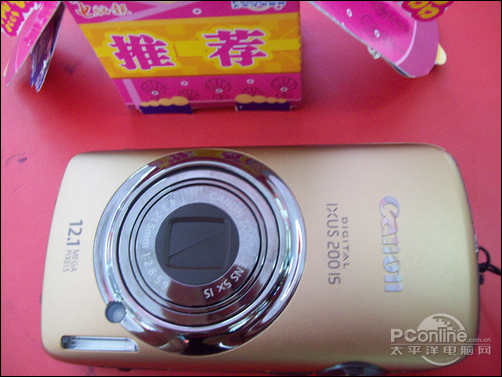 IXUS 200 