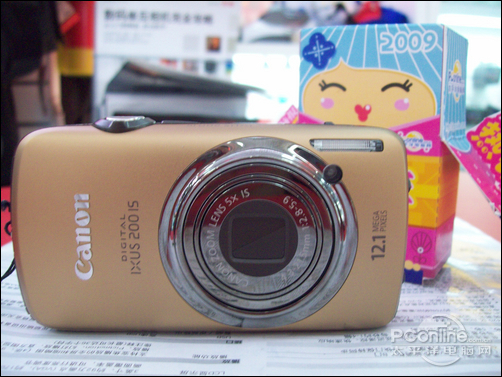 IXUS 200 