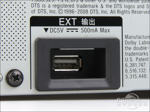 超越ps3!索尼新蓝光播放机bdp-s360评测