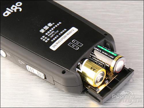 R5595