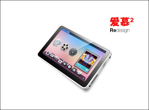 T9HD
