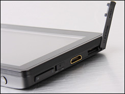 VX575HD