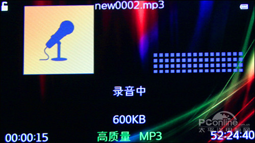 台电C410HD
