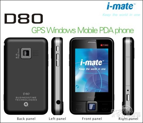 i-mate D80ͼ