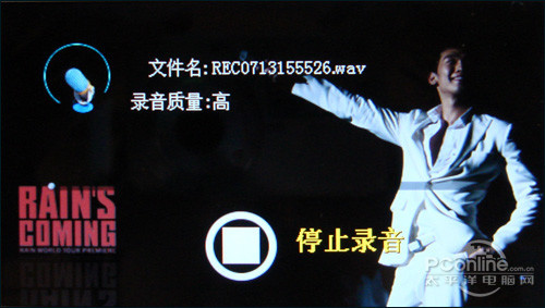 极度K816