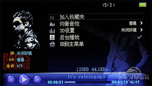 极度K816