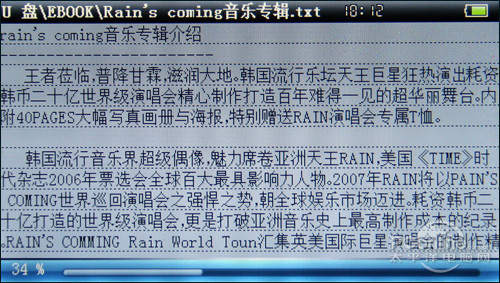 极度K816