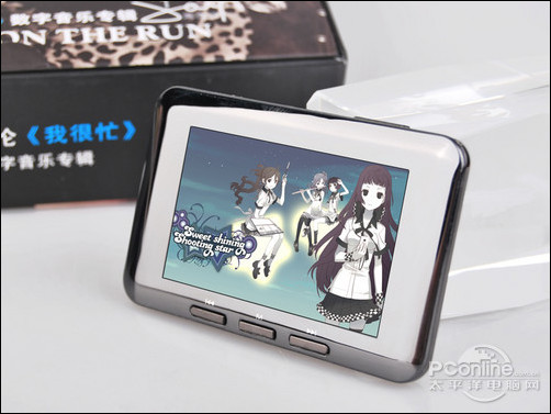 麦迪T556