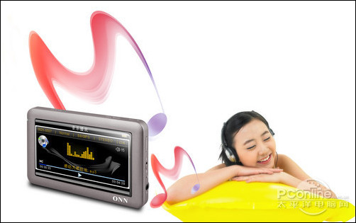 欧恩V8
