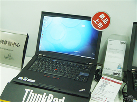 HP870ThinkPad T400S