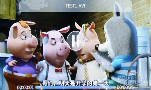ŦA16HD