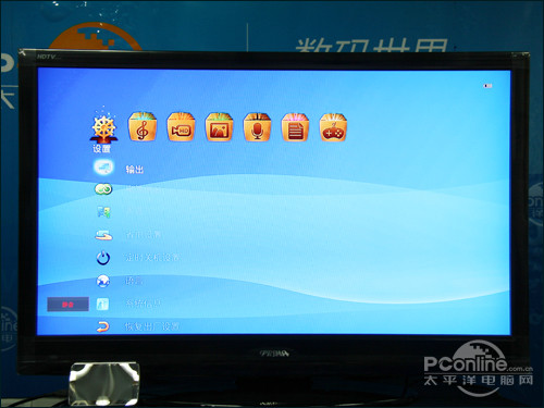 纽曼A16HD