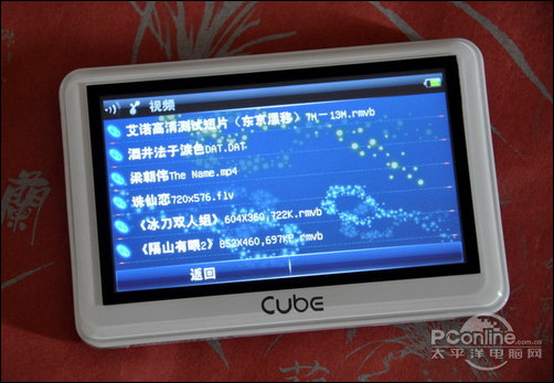 B53WIFI