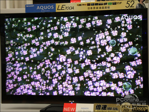 LCD-52LE700A