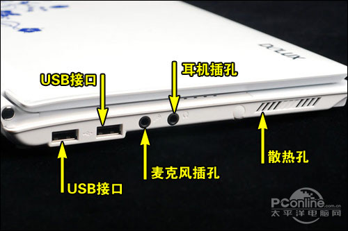 pg电子模拟器多彩青花瓷QH11-09新兴上网本横评入围机型(图2)