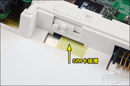 pg电子模拟器多彩青花瓷QH11-09新兴上网本横评入围机型(图4)