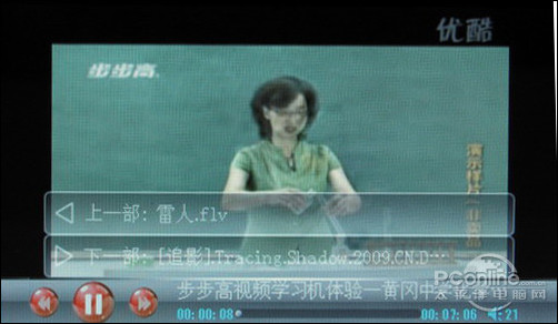 H’max极度
