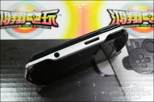 psp go