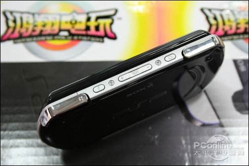 psp go