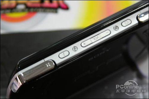 psp go